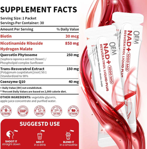 Resverdna l, Quercetin, CoQ10, biyotin hücresel enerji, DNA onarımı ile 1000mg NAD + ek sıvı 850mg Nicotinamide Riboside - Product Image 2