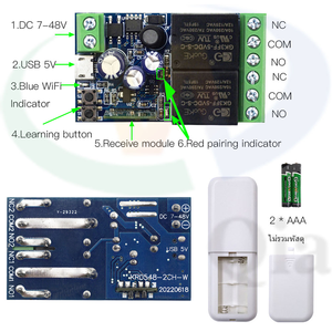 EweLink WifiスマートスイッチDC12V 24V48Vドライコンタクト2 CHリレーレシーバータイミングモジュールはAlexaGoogleで動作します - Product Image 3