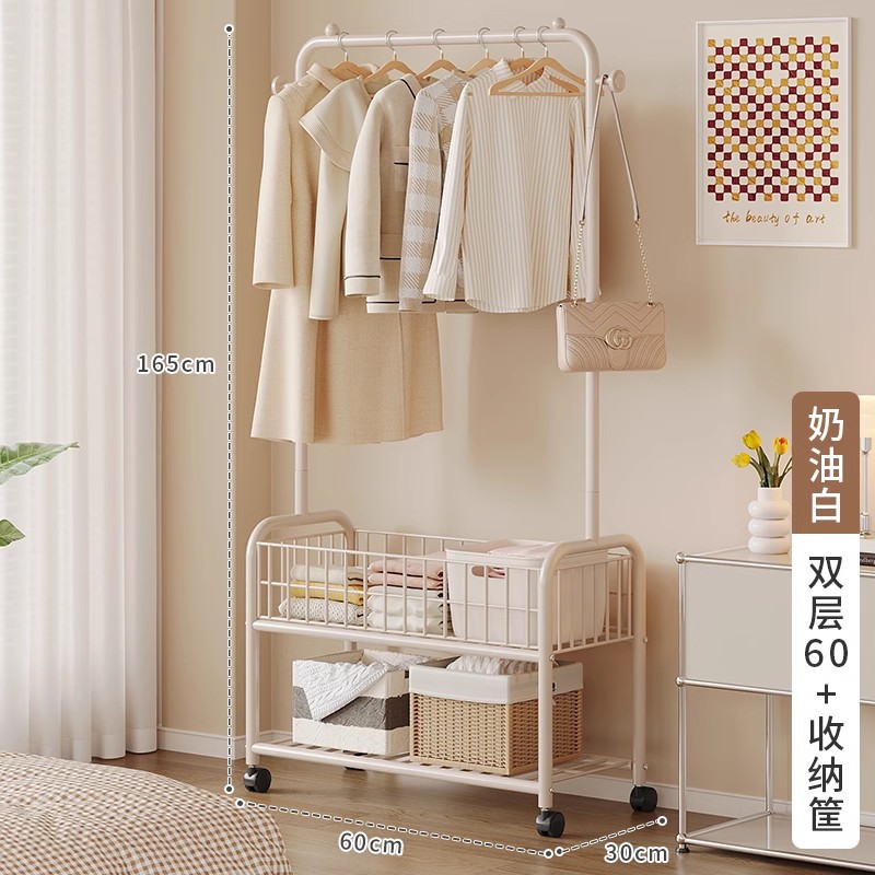 Double-layer 60cm cream white storage basket