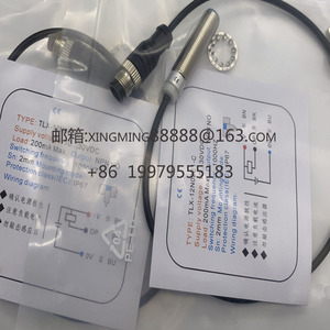 Yeni yakınlık anahtarı TL-X1E1 X1E2 X1F1 X1F2 X2E1 X2E2 X2F1 X2F2 X5E1 X5E2 X5E15 nokta kaynağı - Product Image 3