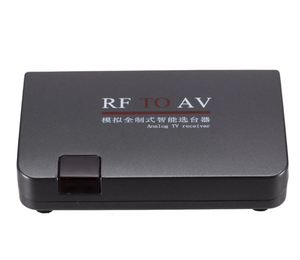 Adaptador coaxial RF a Vídeo Compuesto AV con adaptador de corriente - Product Image 1
