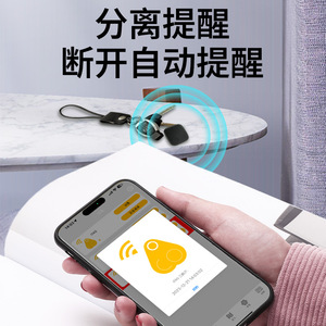 Finder迷你无线定位器宠物定位器全球定位系统跟踪器由Mfi与查找我的智能超宽带Ble信标跟踪器一起工作 - Product Image 2