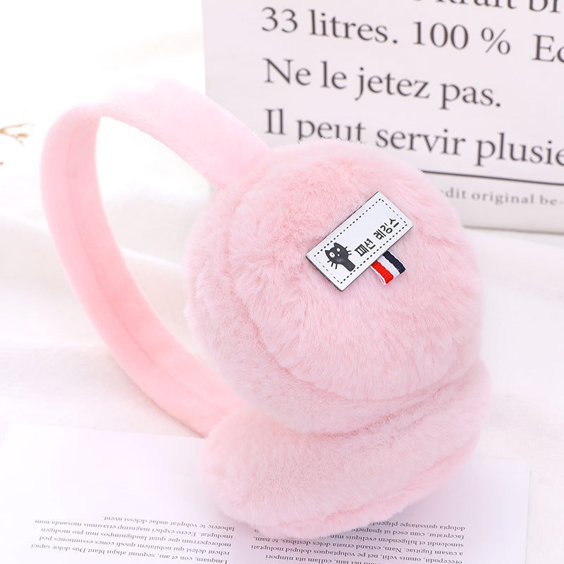 Ez-4856 rosa-regulable tanto para adultos como para niños