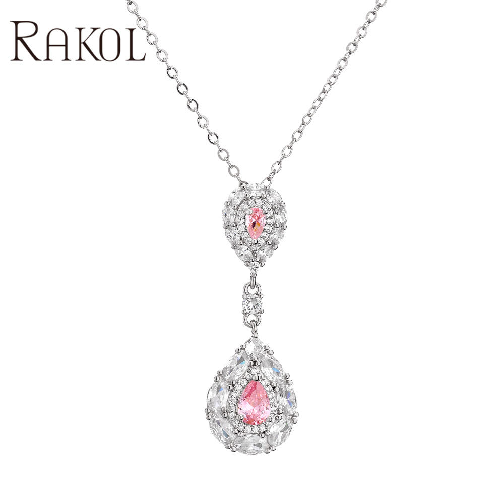 หินสีชมพูสีขาว