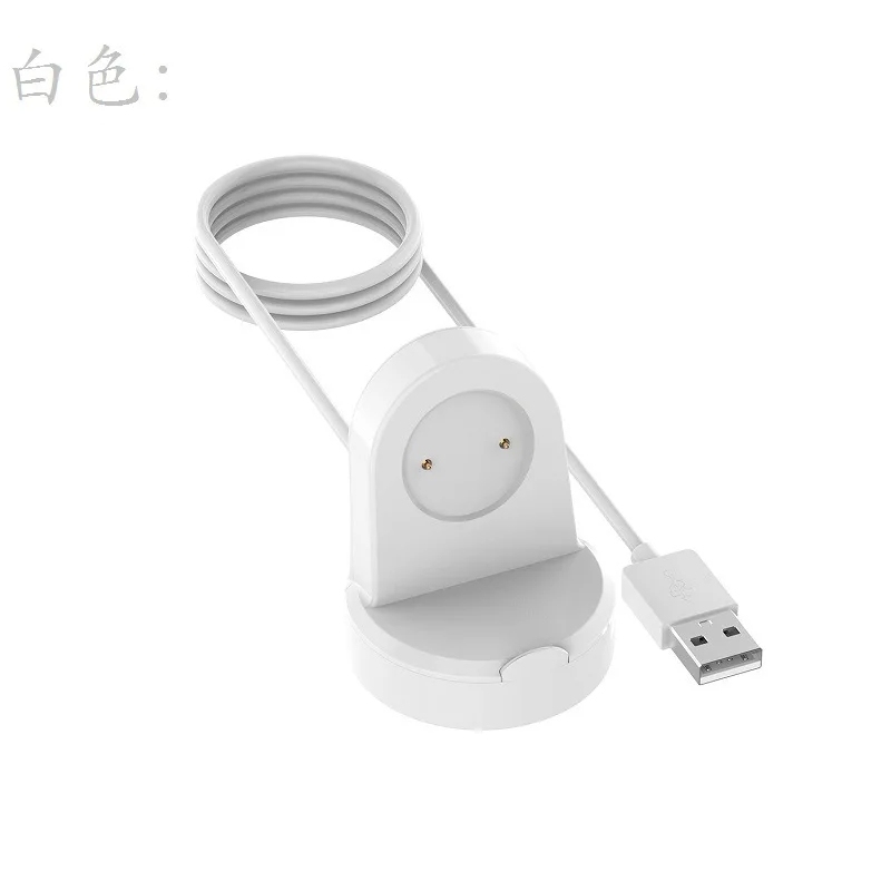 Blanco Cargador Dock