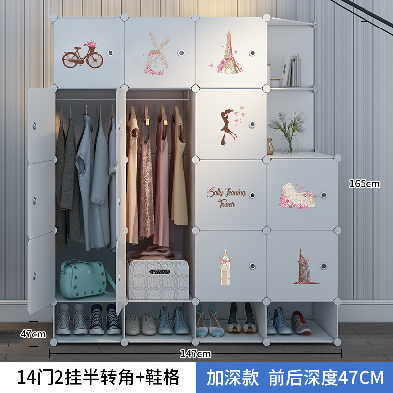 14 doors, 2 hanging shoe racks, half corner