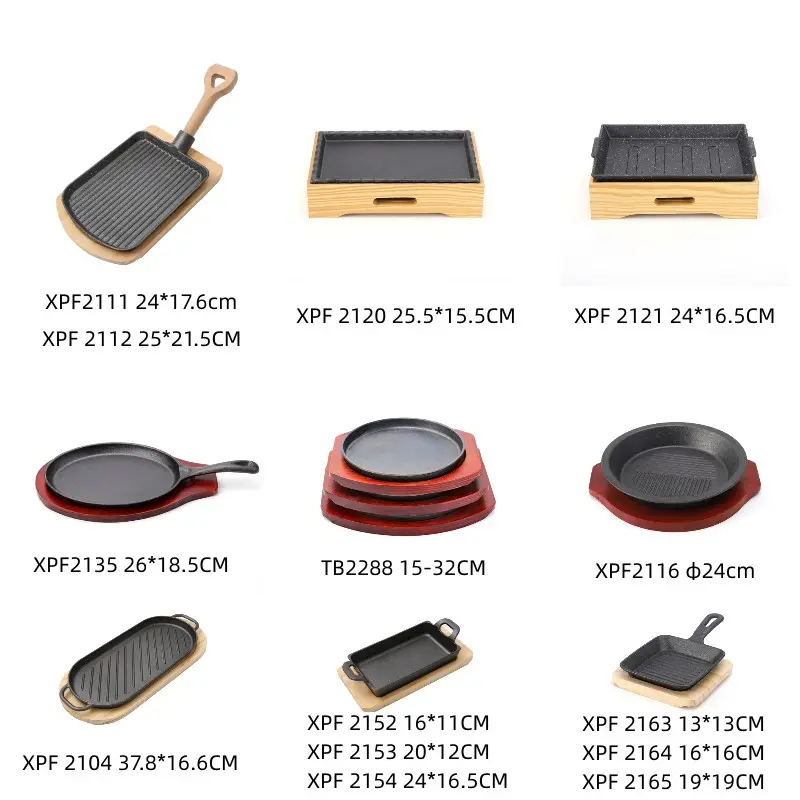 Hot sale cookware steak plate teppanyaki pan cast iron round sizzling plate with wooden base