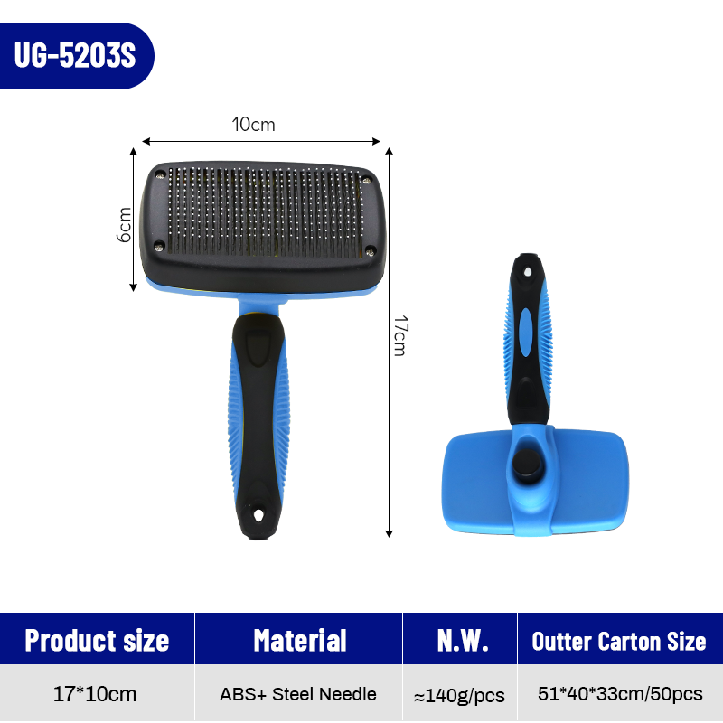 UG-5203S-blu