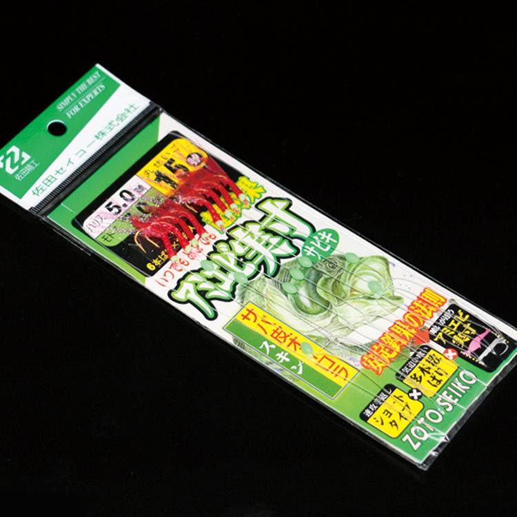 Maruseigo doré en caoutchouc rouge à 8 crochets