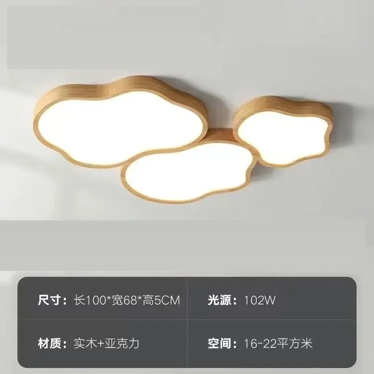 100CM