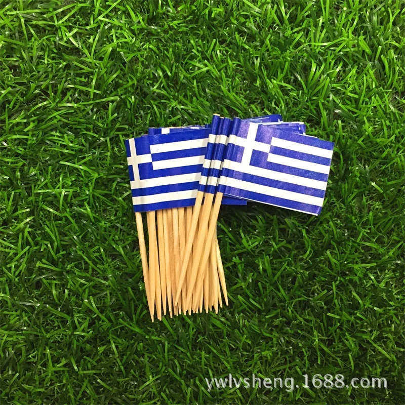 Greek 100 branch
