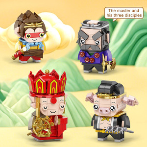 Journey to the <strong>West</strong> Christmas Block Set: Mythical Adventure Holiday STEM Building Bricks for Creative Play &amp; Learning - Product Image 3