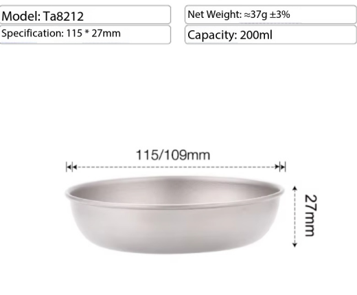 Gray Diameter :4.5"