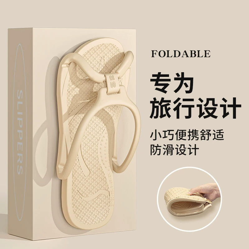 Beige-43-44