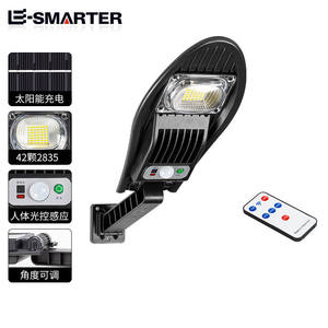 Outdoor 60W High Power LED Solar Street <strong>Lamp</strong> 500 Lumen Cob Flood Wall Light with Motion Sensor ABS Body Waterproof for Road Use - Product Image 5
