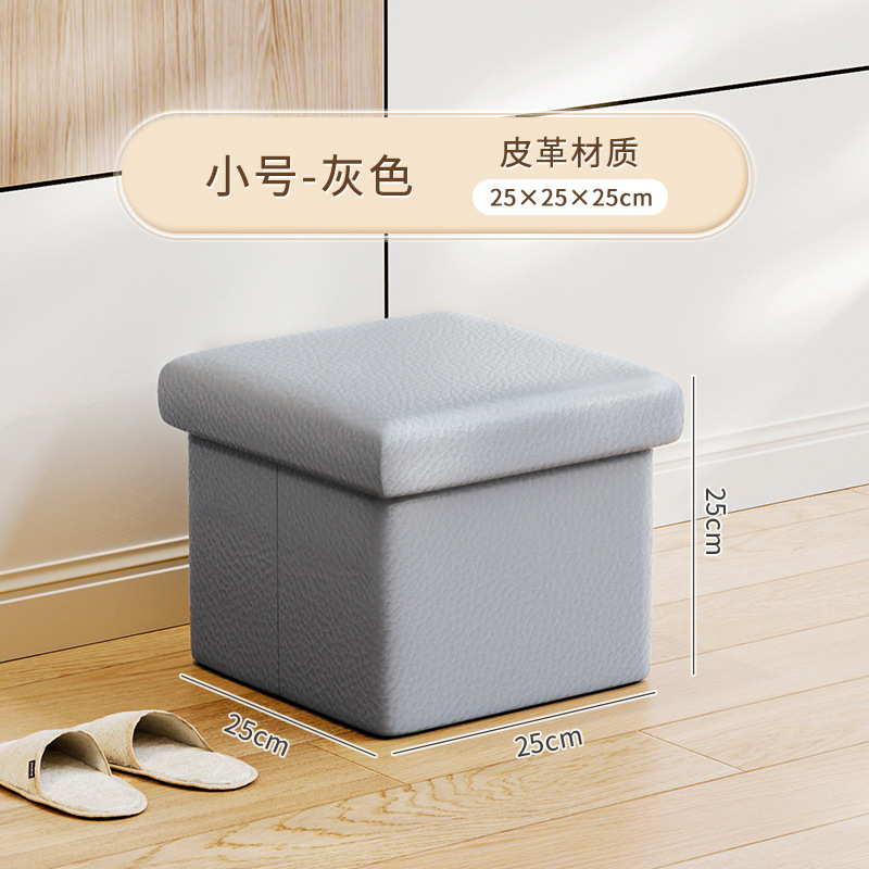 16L 25*25*25cm (no handles)