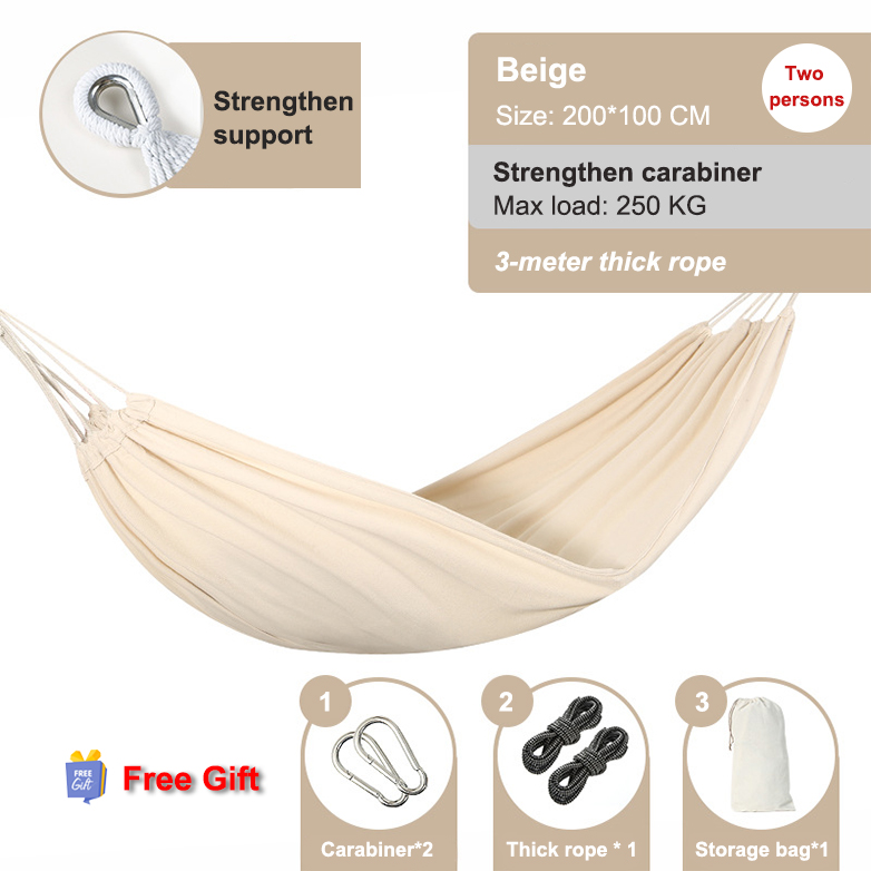 Beige (2 persons)