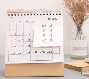 创意简约网格记事本自粘便签批发学生办公用留言板 - Product Image 4