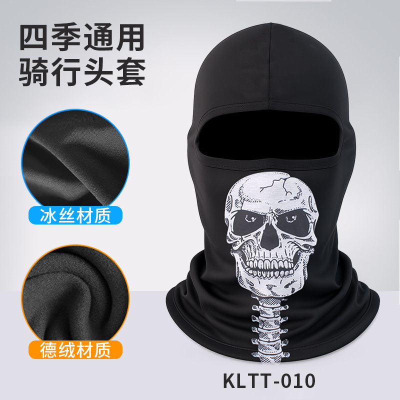 KLTT-010