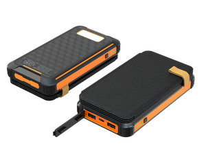 2023 New Multi-USB <strong>Output</strong> Solar Mobile Power 20000mAh High Power Solar Folding with Lanyard <strong>Design</strong> Power Bank - Product Image 3