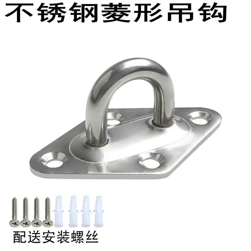 Rhombus hook, price per piece, includes screws