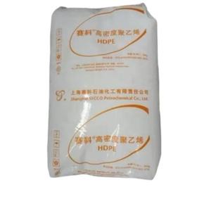回收和原始HDPE高密度聚乙烯树脂颗粒Hdpe塑料原料低价颗粒日常使用 - Product Image 1