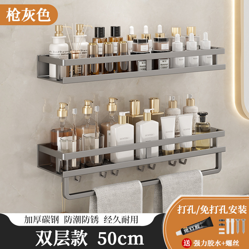 50cm gray double-layer fence