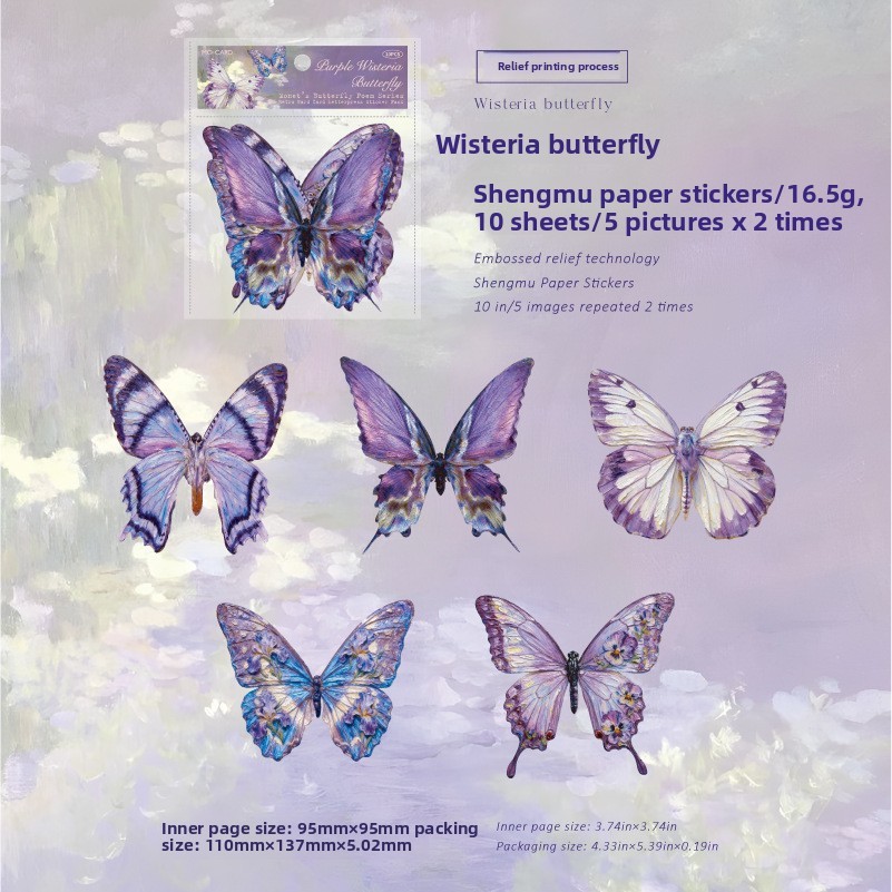 F Glicine Farfalla-viola