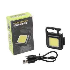 ミニキーホルダーライトCOBキーホルダーワークライトキーチェーン懐中電灯LedミニUSB充電式ライト