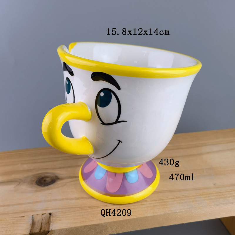 Grande tasse colorée