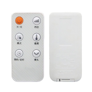 Mini ince evrensel IR uzaktan kumanda kablosuz uzaktan kumanda OEM özelleştirmek kodu - Product Image 1