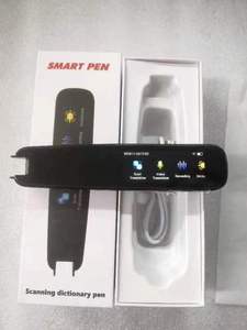 新型扫描笔电子语言翻译器A15S国际版112语言多语言翻译笔 - Product Image 5