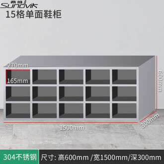 Single-sided 15-grid 304