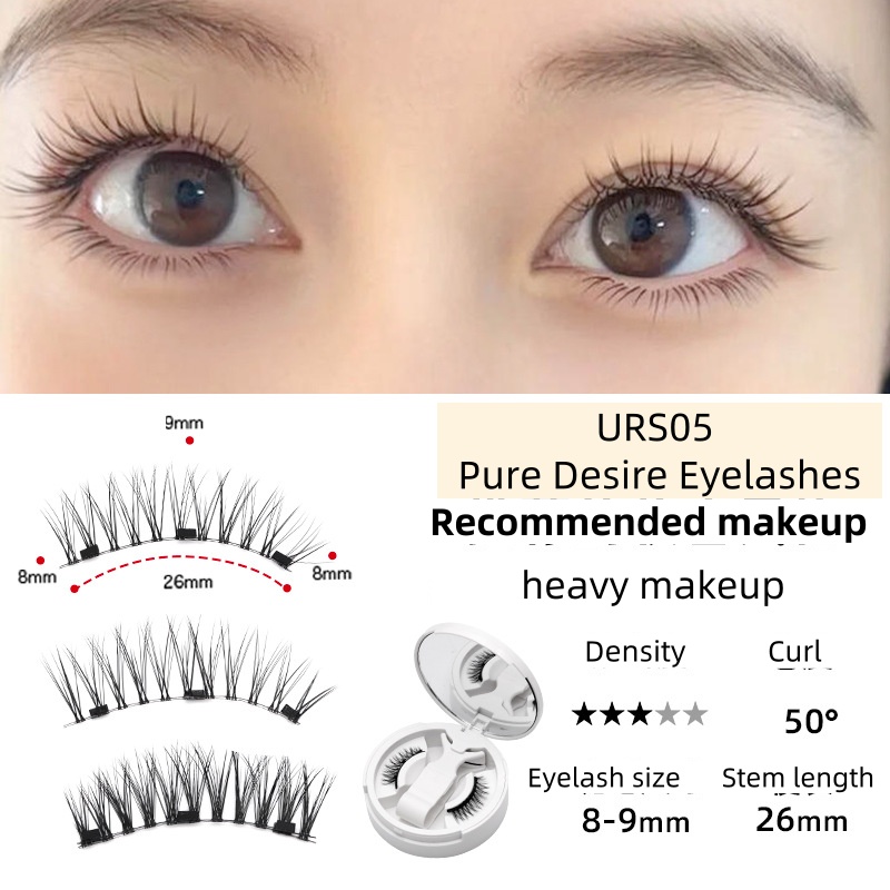 Urs05 cils pur désir