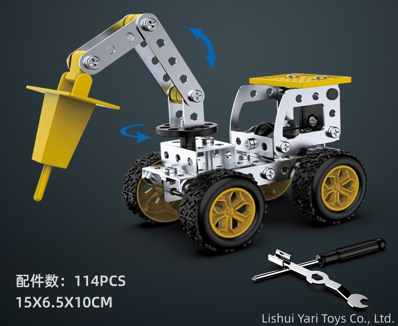 ore crusher
