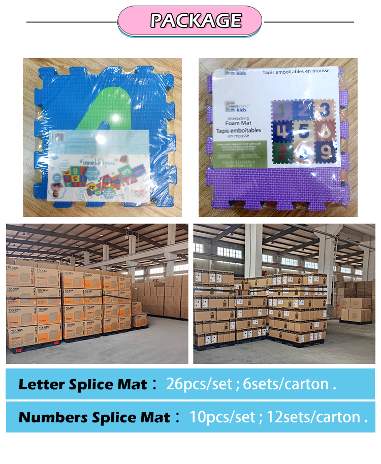 Childrens developing play rugs baby play mat number letter cartoon eva foam puzzle mat(图10) Childrens developing play rugs baby play mat number letter cartoon eva foam puzzle mat(图10)