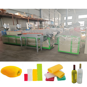 Macchine per la produzione di reti da frutta in Thailandia - Product Image 4