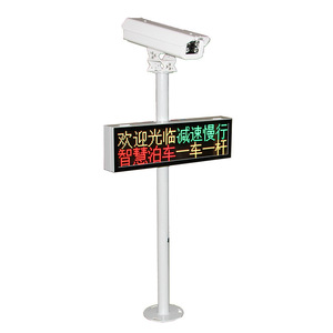 P4.75 Electronic <strong>LED</strong> Car <strong>Display</strong> Board Scrolling Message Programmable Advertising <strong>LED</strong> Screen