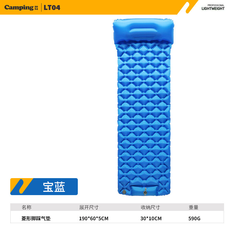 LT04 Royal Blue