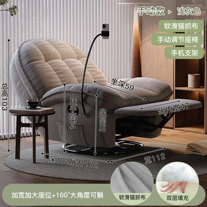 สีเขียวอ่อน