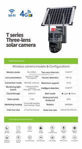 Smart AI 3 Pantalla Video Lente dual 6MP 4G Lte Cámara DE SEGURIDAD Remolque Wifi Cámara Batería solar Dispositivo PTZ PI