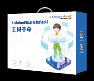 Детский развивающий набор для программирования - Product Image 4