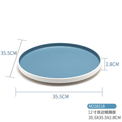 M228218 สีน้ำเงินและสีขาว (12 นิ้ว)