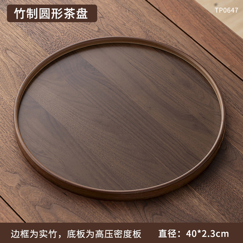 Bamboo round tray, 40*2.3cm