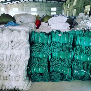 D Fishing <strong>Net</strong> Cast Fishing <strong>Net</strong> 380D/9PLY*1&quot;*100MD*200MTRS POLYETHYLENE HDPE HDPE <strong>NET</strong> for <strong>MAKE</strong> TRAP - Product Image 3