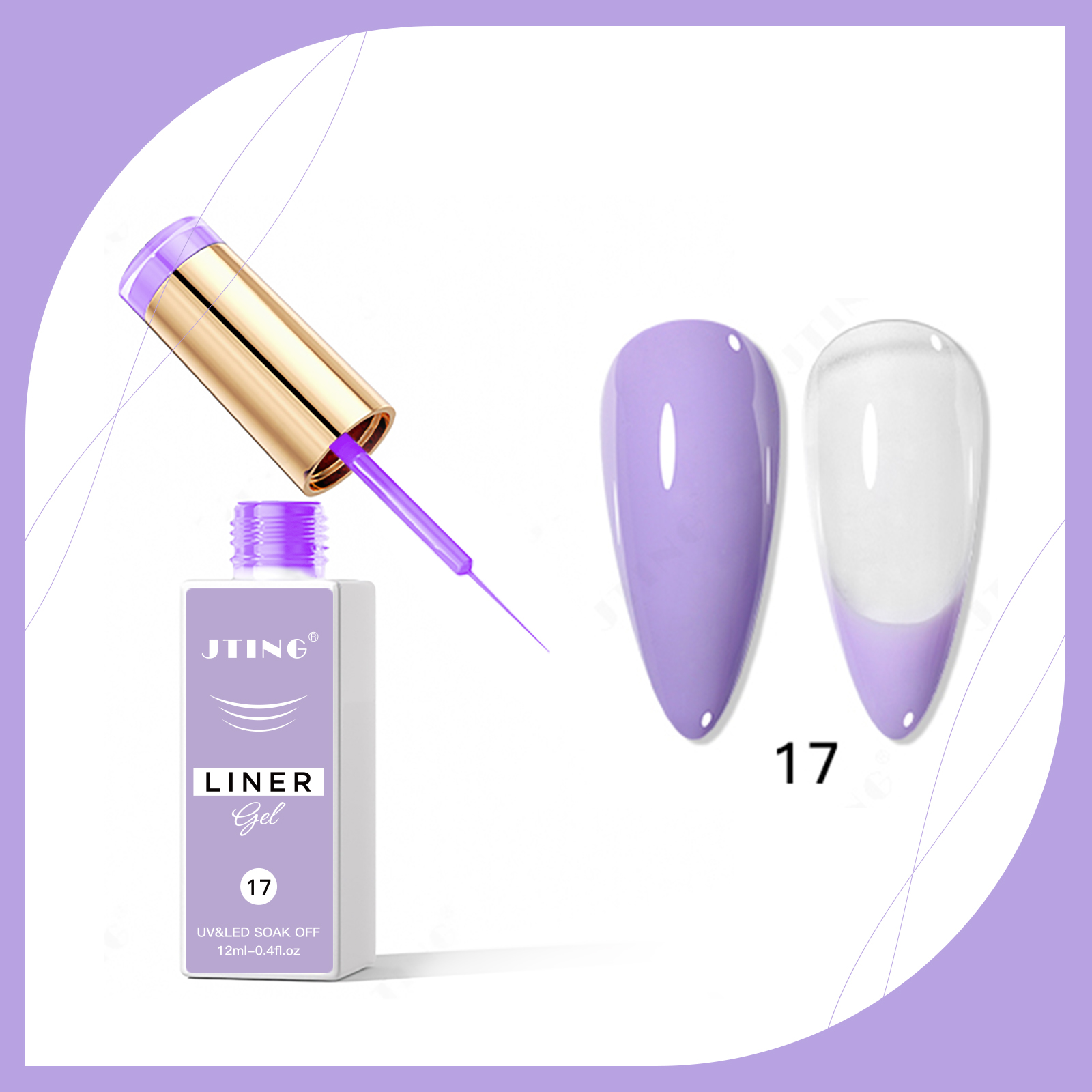 #เจลเขียนขอบตา 17 สี