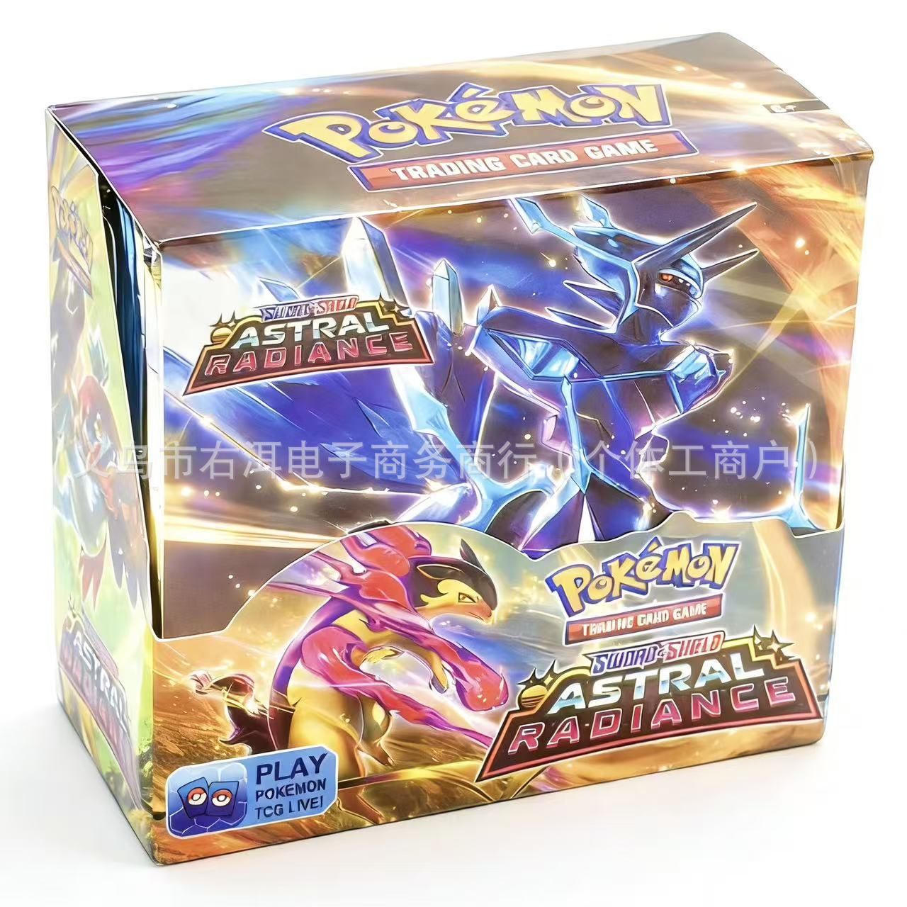 Anglais 360 astral