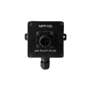 船舶自動識別システムに使用されるNPP100AISパイロットプラグAIS海洋電子ナビゲーション通信IMO - Product Image 1