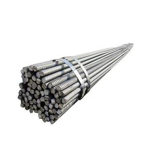 “钢筋: 在混凝土钢筋上树立新标准!” - Product Image 1