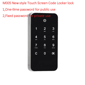 Keyless Smart Gym Digital Code Passwort Tastatur Schließfach Schloss mit Master-Code mit Logo - Product Image 2